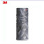 3M 넥워머 PN1000H2_회색